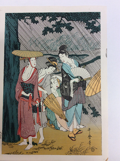 A Taste of Japan