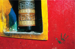 Kathmandu